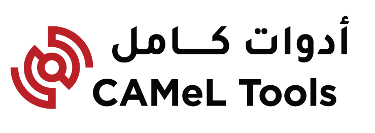 _images/camel_tools_logo.png